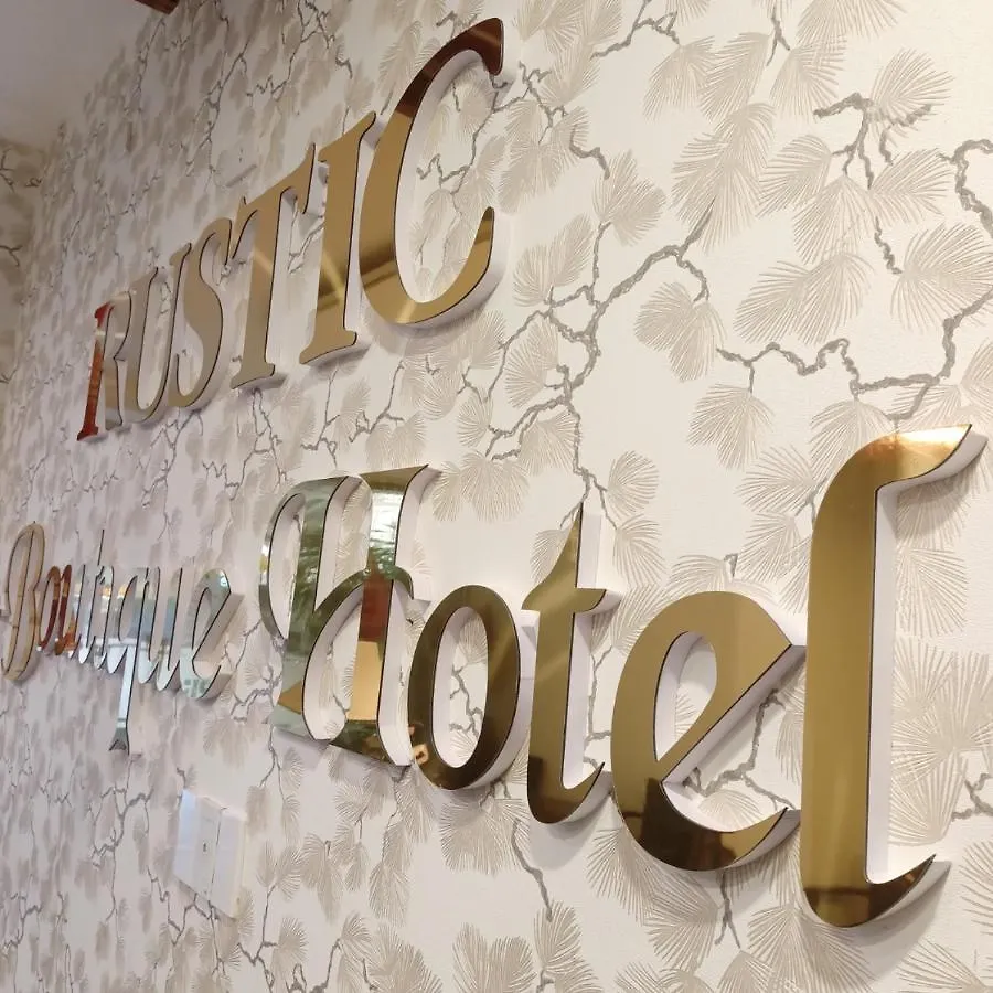 Rustic Hotel Da Nang